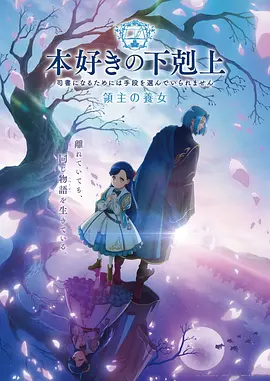斗破苍穹漫画免费阅读 三年之约