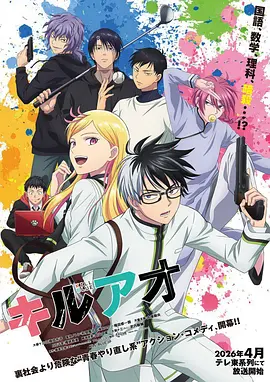 斗破苍穹漫画免费阅读 魂殿暗影